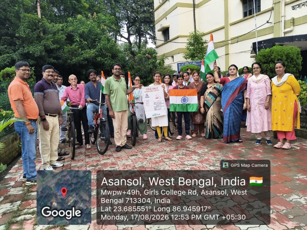 Cycle Rally (17.08.26)