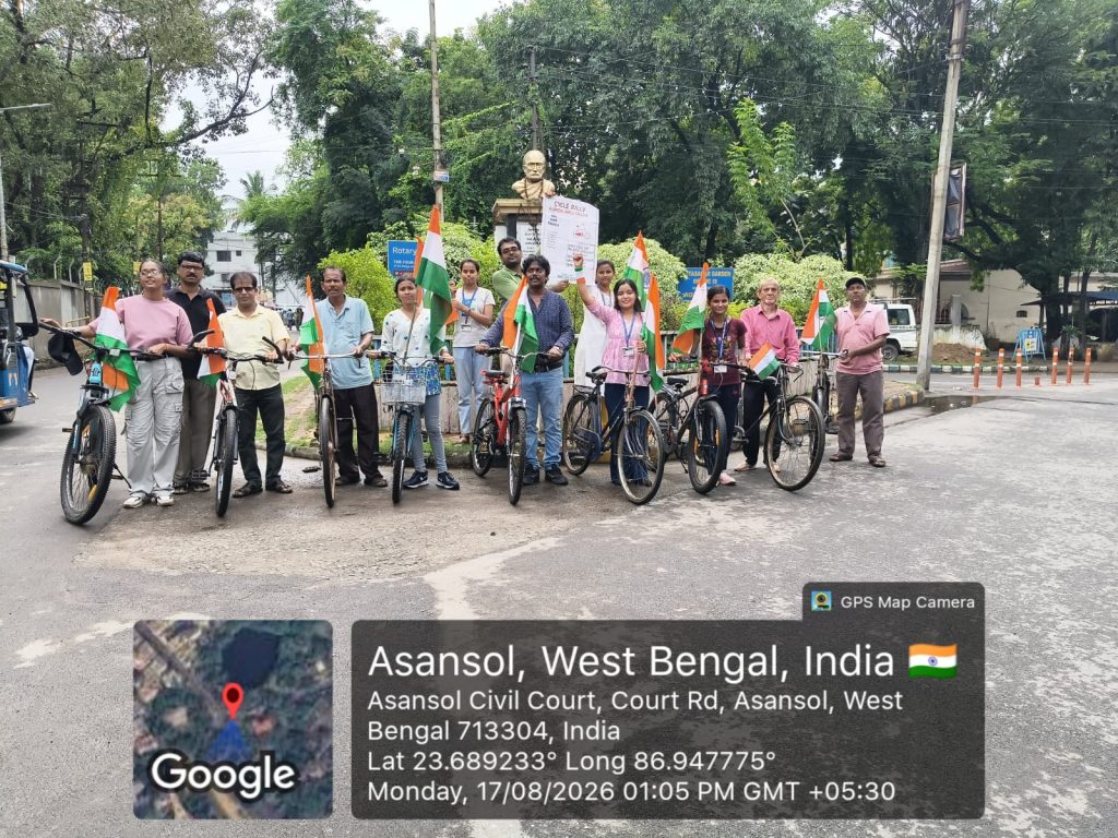 Cycle Rally (as a part of HAR GHAR TIRANGA) organized by NATURE CLUB ON 17.08.26