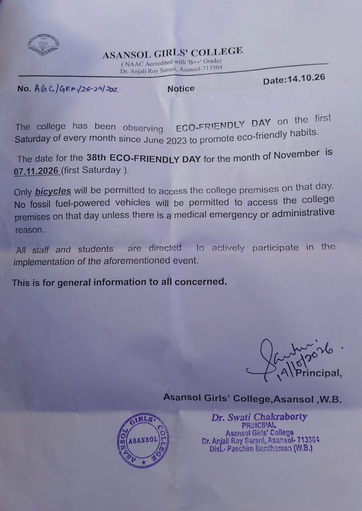 ECO-FRIENDLY DAY(NOV.2026)